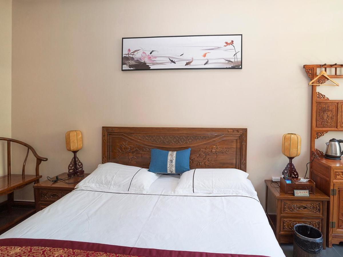 Dong Li Guest House Miyun 외부 사진