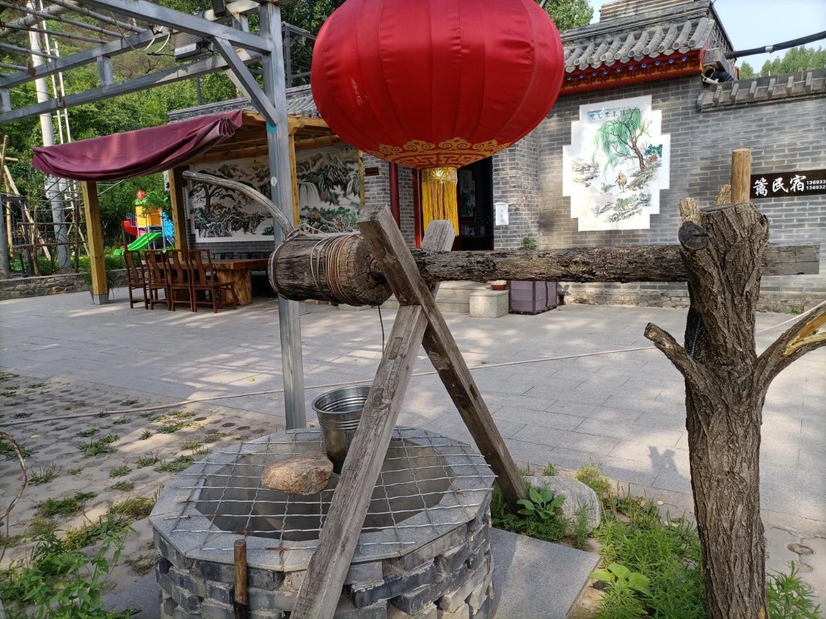 Dong Li Guest House Miyun 외부 사진