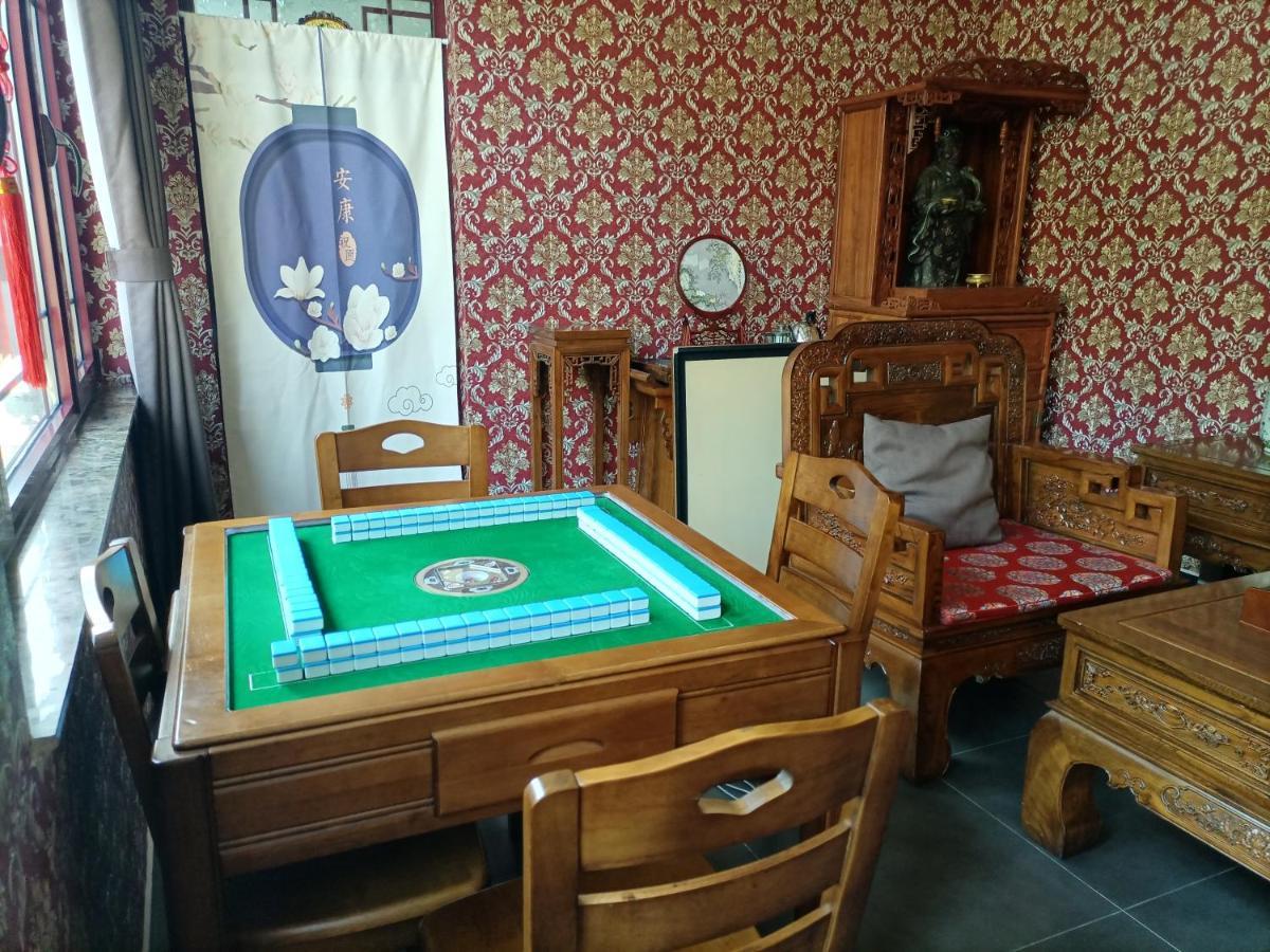 Dong Li Guest House Miyun 외부 사진